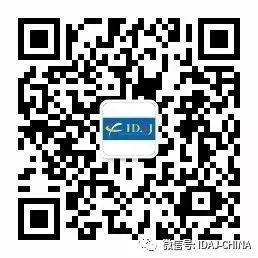 【报告/论文下载】2019年IDAJ中国CAE/MBD技术大会报告/论文（ANSYS/JMAG等）的图20